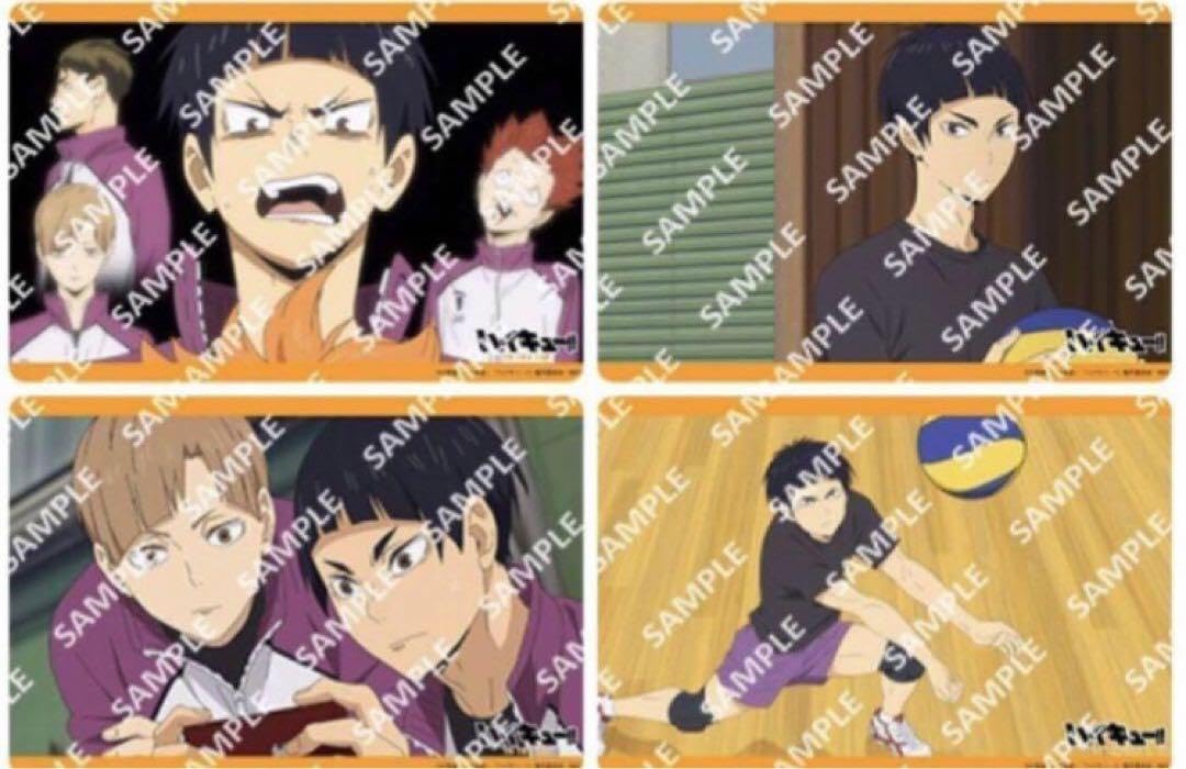 Amazon.co.jp: 白鳥沢 白布賢二郎 五色工 コンセプトの戦い ブロマイド